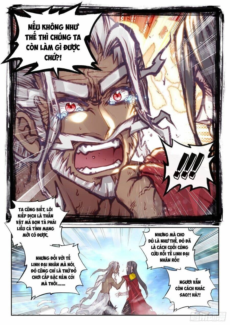 Thế Giới Hoàn Mỹ Chapter 232 - 6