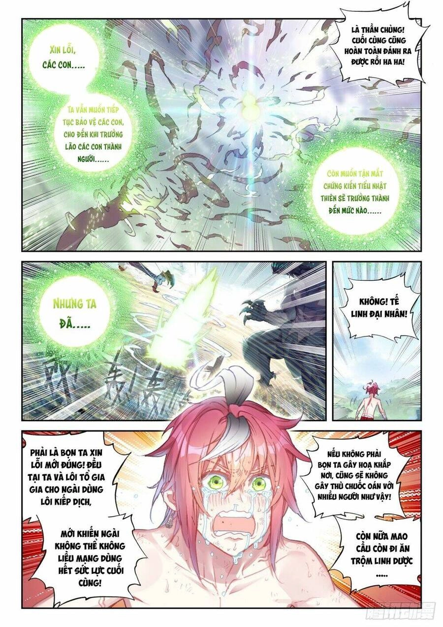 Thế Giới Hoàn Mỹ Chapter 232 - 12