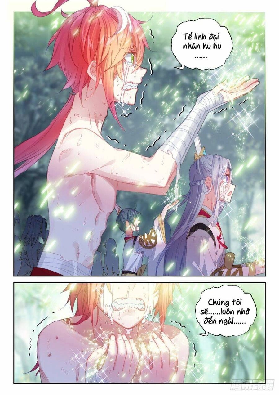 Thế Giới Hoàn Mỹ Chapter 233 - 5