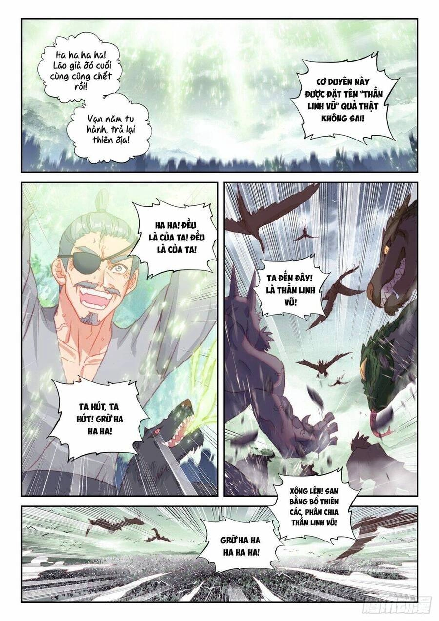 Thế Giới Hoàn Mỹ Chapter 233 - 6