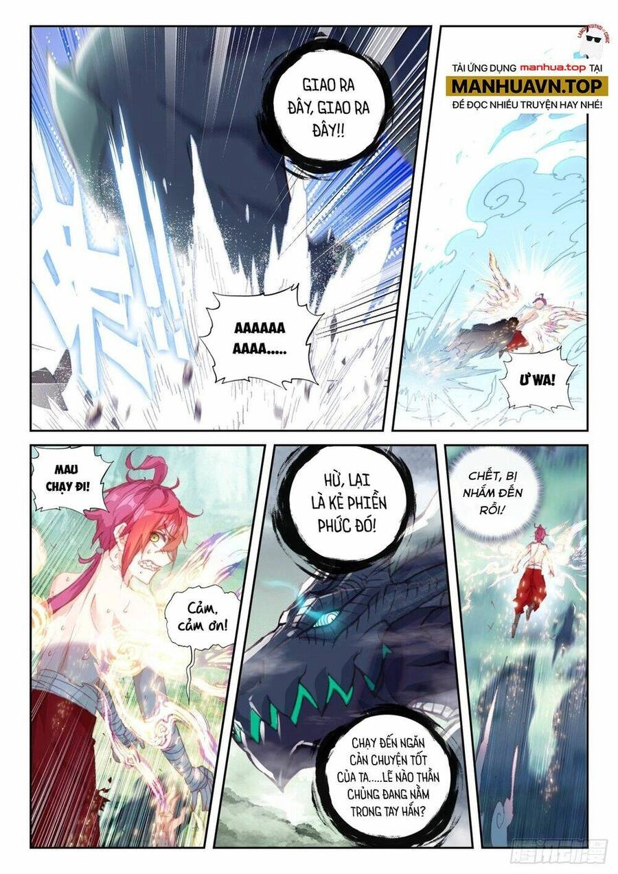 Thế Giới Hoàn Mỹ Chapter 233 - 11