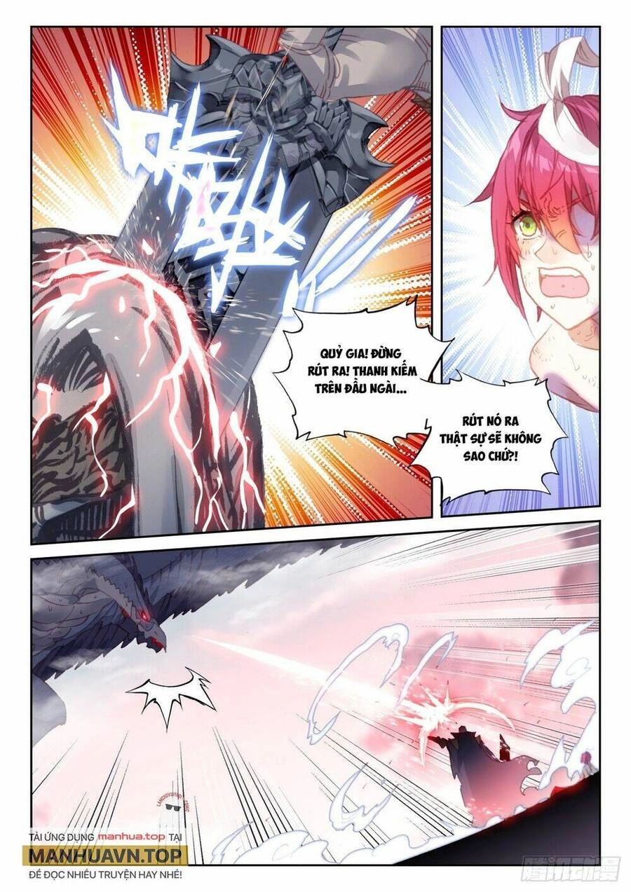 Thế Giới Hoàn Mỹ Chapter 234 - 12