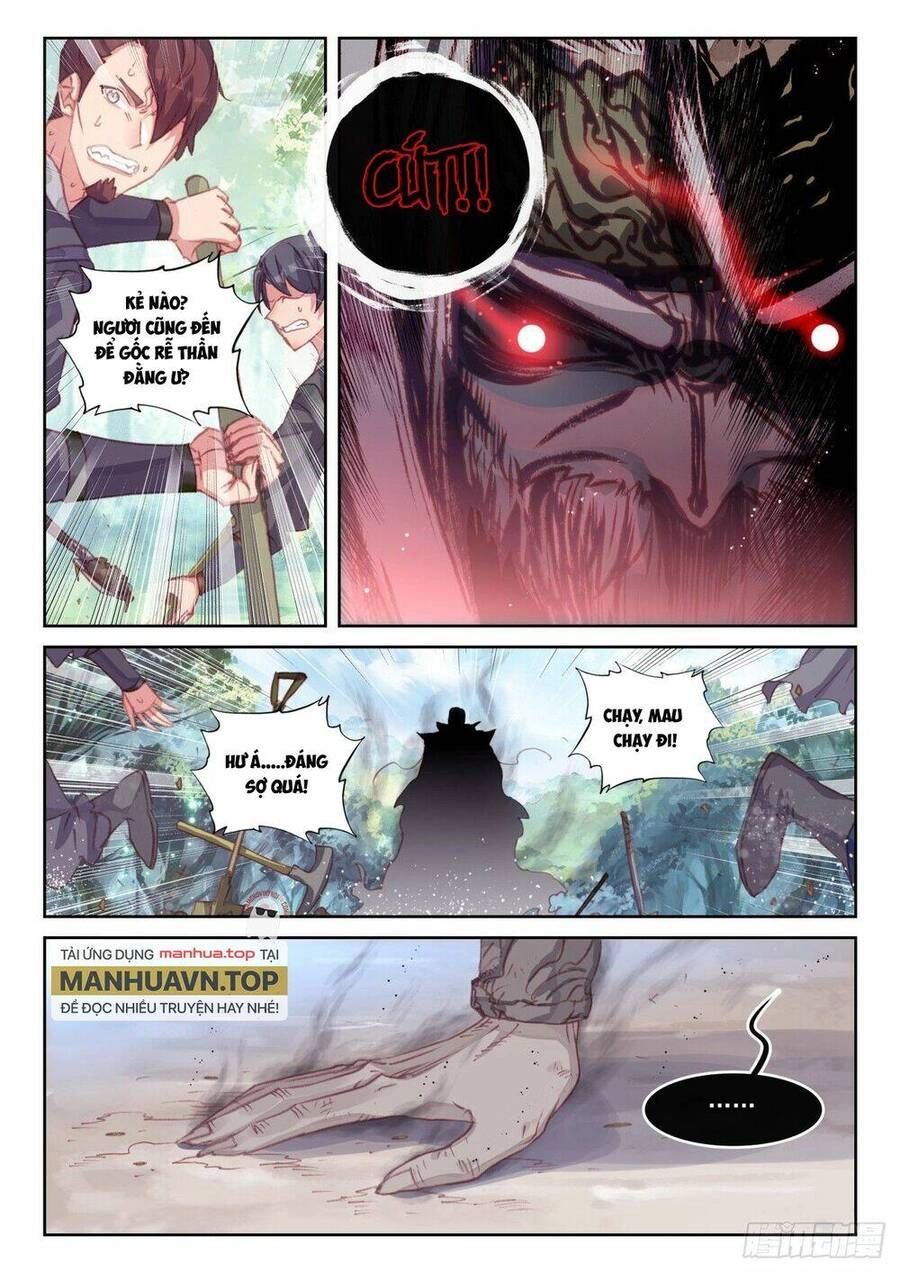 Thế Giới Hoàn Mỹ Chapter 235 - 7