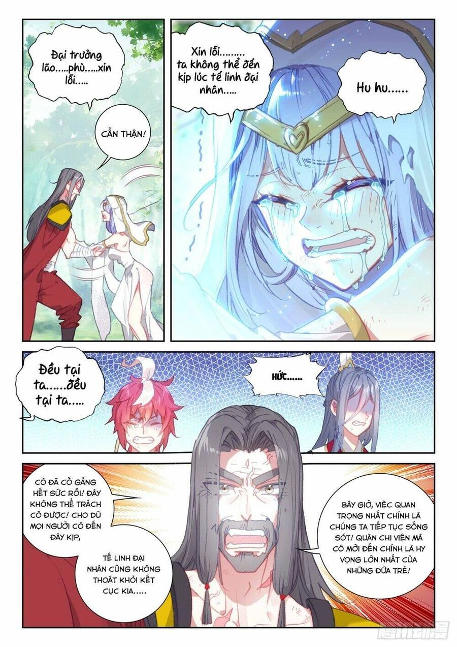 Thế Giới Hoàn Mỹ Chapter 237 - 5