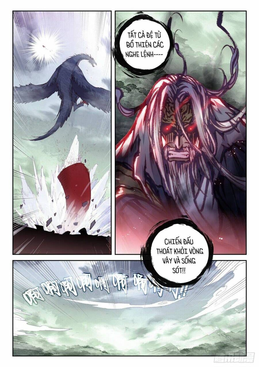 Thế Giới Hoàn Mỹ Chapter 237 - 9