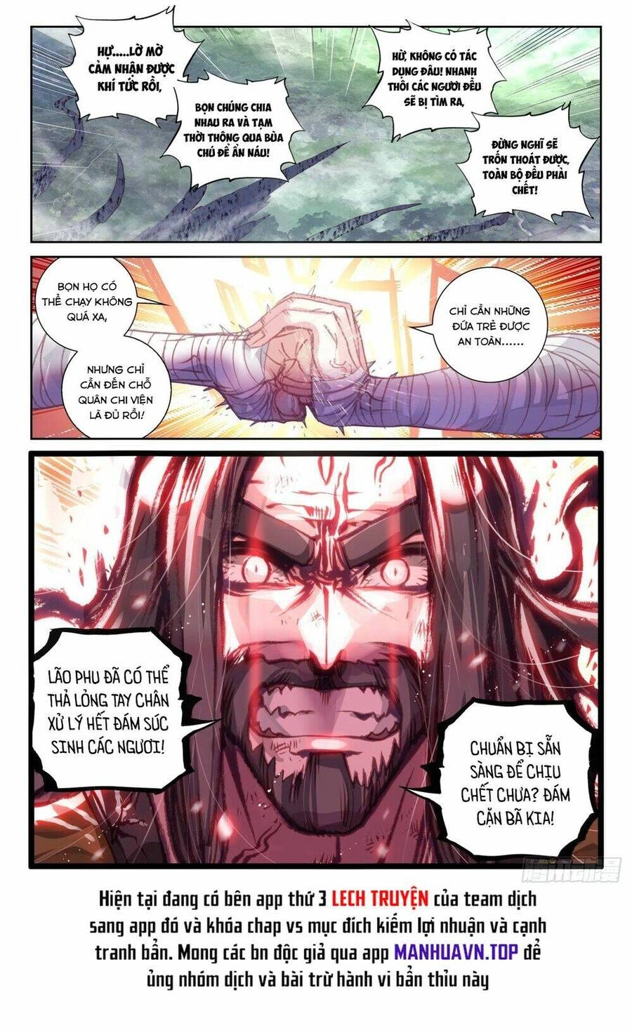 Thế Giới Hoàn Mỹ Chapter 237 - 14