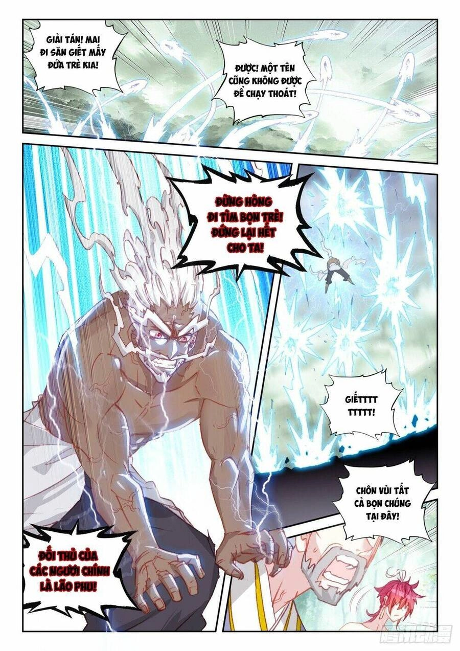 Thế Giới Hoàn Mỹ Chapter 238 - 5