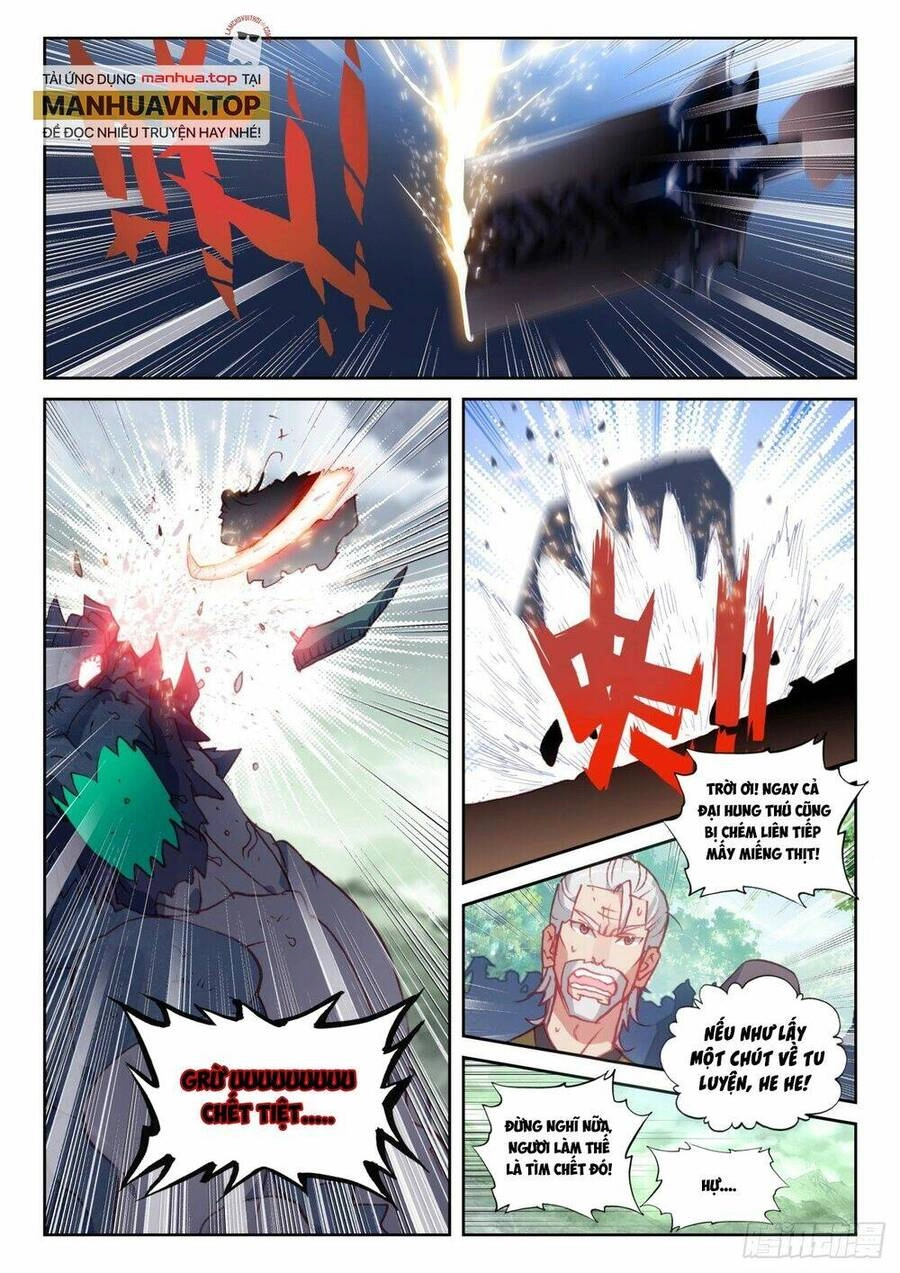 Thế Giới Hoàn Mỹ Chapter 241 - 5