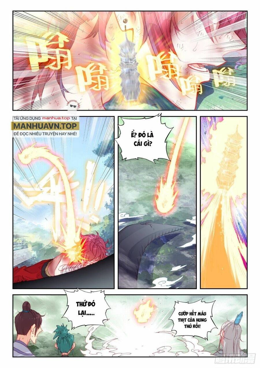 Thế Giới Hoàn Mỹ Chapter 241 - 6