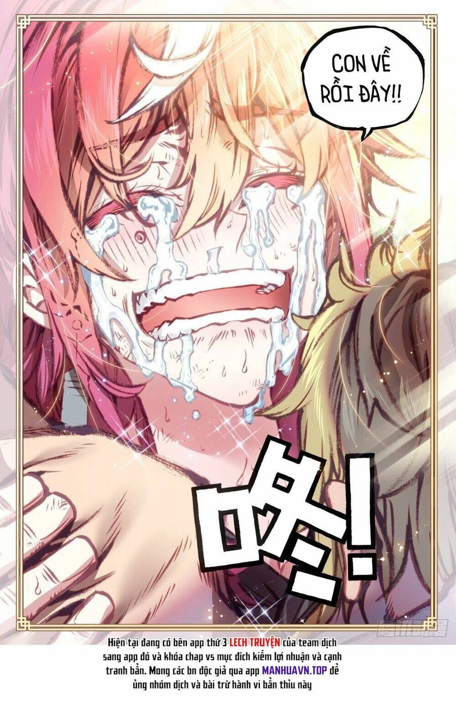 Thế Giới Hoàn Mỹ Chapter 242 - 14