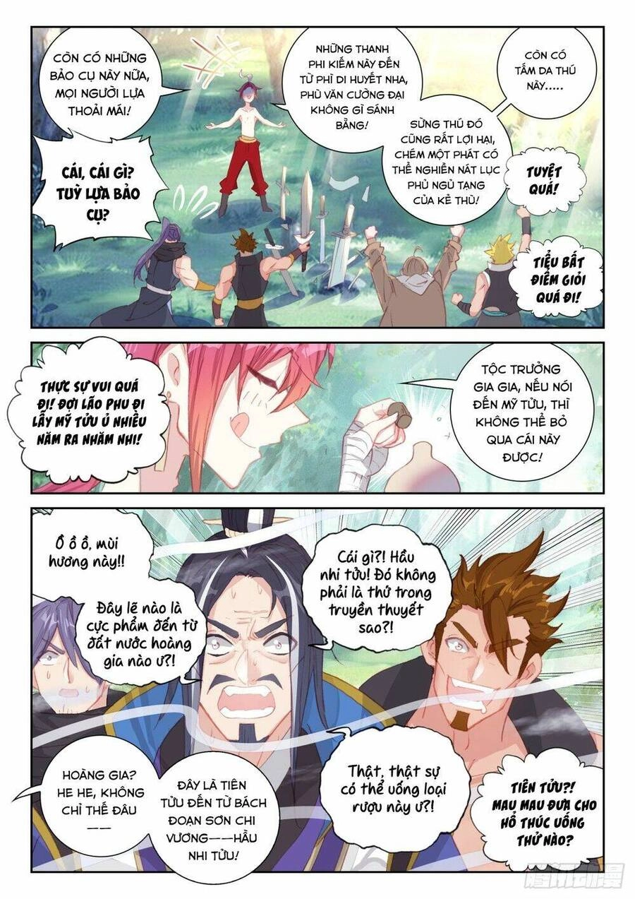 Thế Giới Hoàn Mỹ Chapter 243 - 6