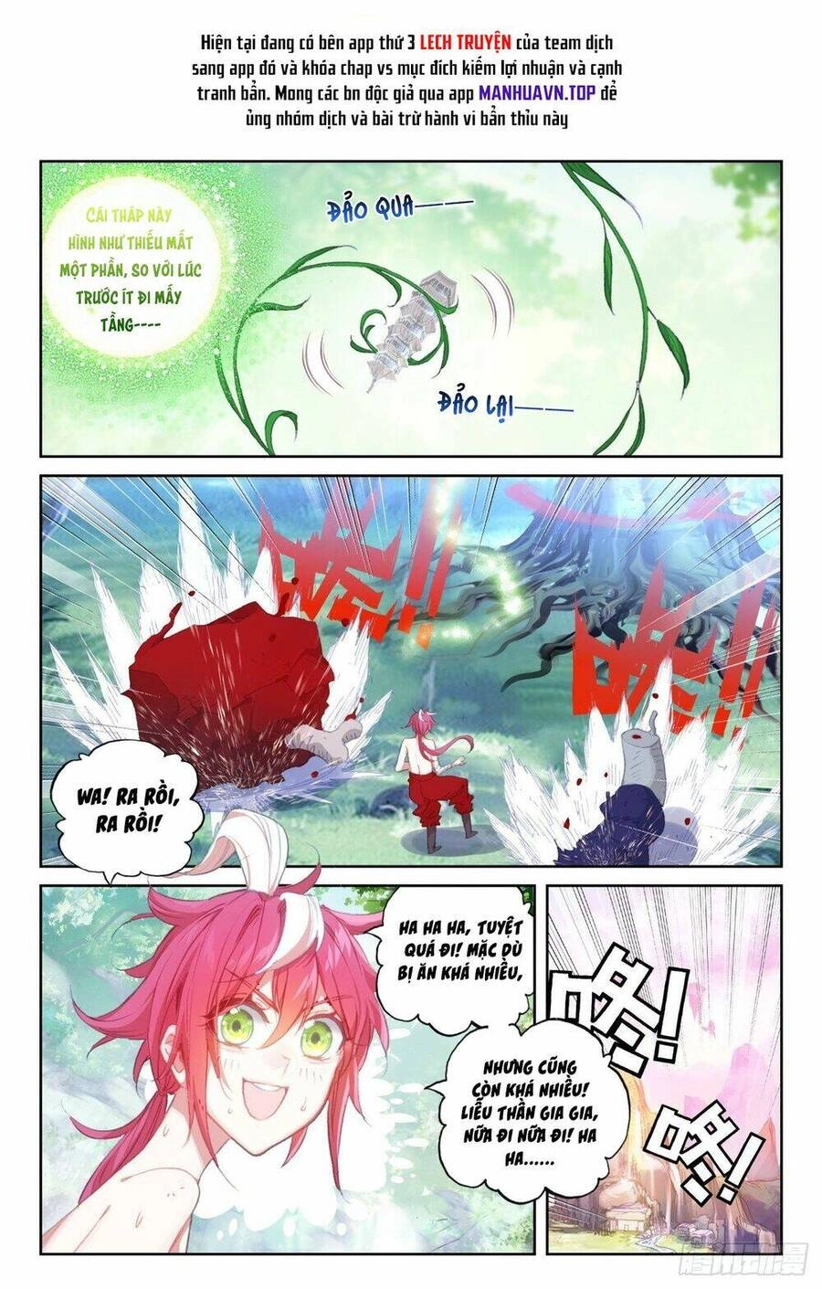 Thế Giới Hoàn Mỹ Chapter 244 - 4