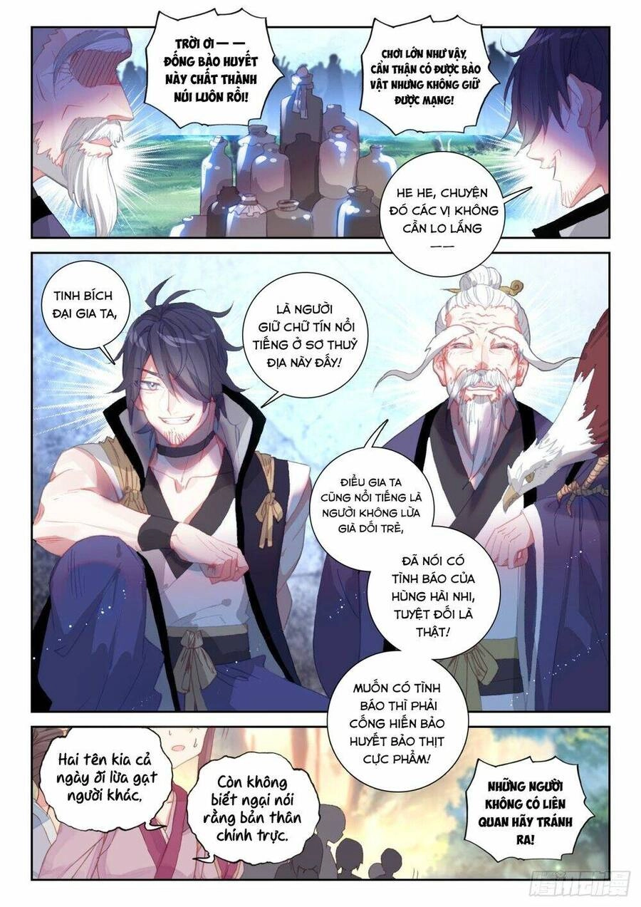 Thế Giới Hoàn Mỹ Chapter 244 - 9