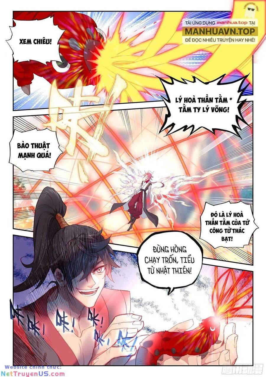 Thế Giới Hoàn Mỹ Chapter 245 - 8