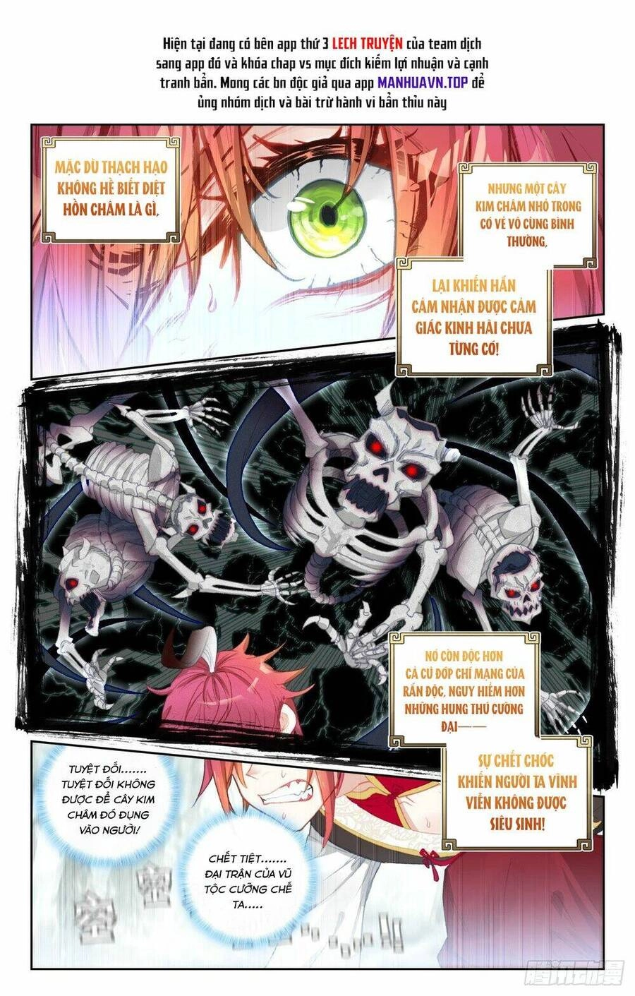 Thế Giới Hoàn Mỹ Chapter 246 - 2