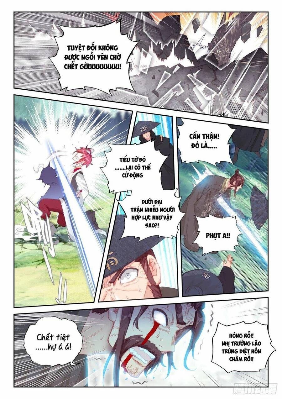 Thế Giới Hoàn Mỹ Chapter 246 - 3