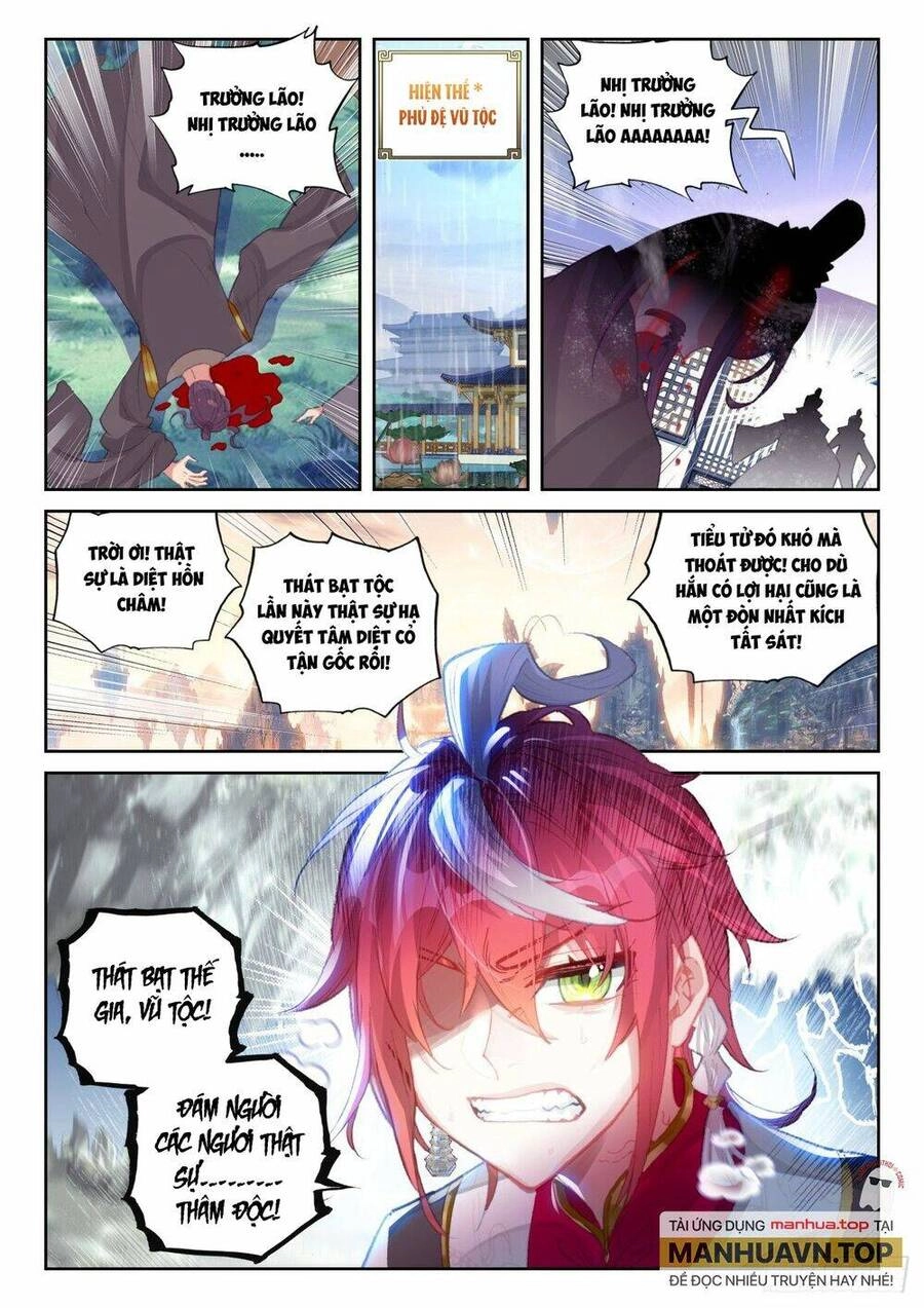 Thế Giới Hoàn Mỹ Chapter 246 - 4