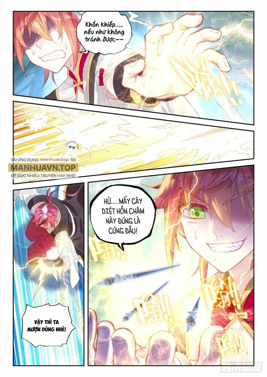 Thế Giới Hoàn Mỹ Chapter 246 - 6