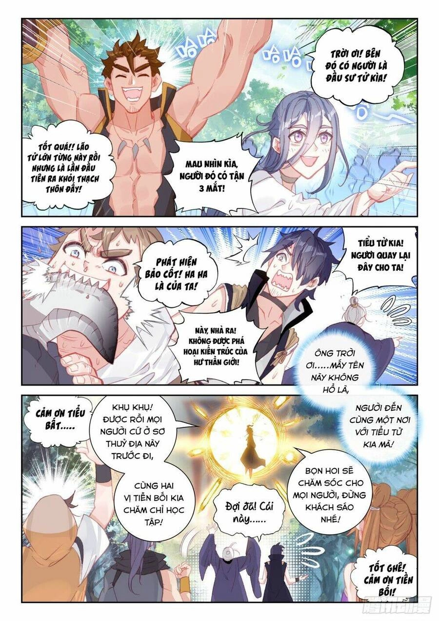 Thế Giới Hoàn Mỹ Chapter 247 - 9