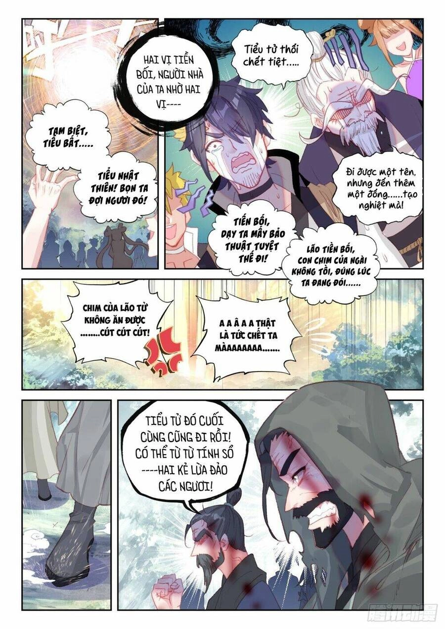 Thế Giới Hoàn Mỹ Chapter 247 - 11