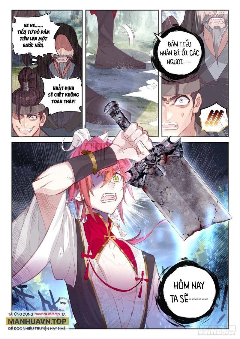 Thế Giới Hoàn Mỹ Chapter 248 - 9