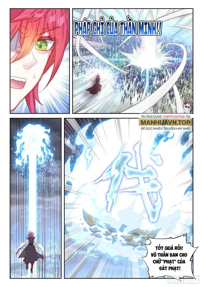 Thế Giới Hoàn Mỹ Chapter 249 - 5