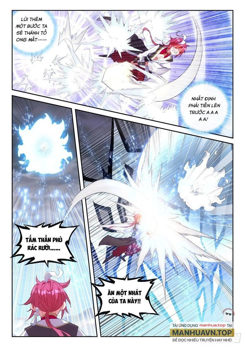 Thế Giới Hoàn Mỹ Chapter 249 - 8