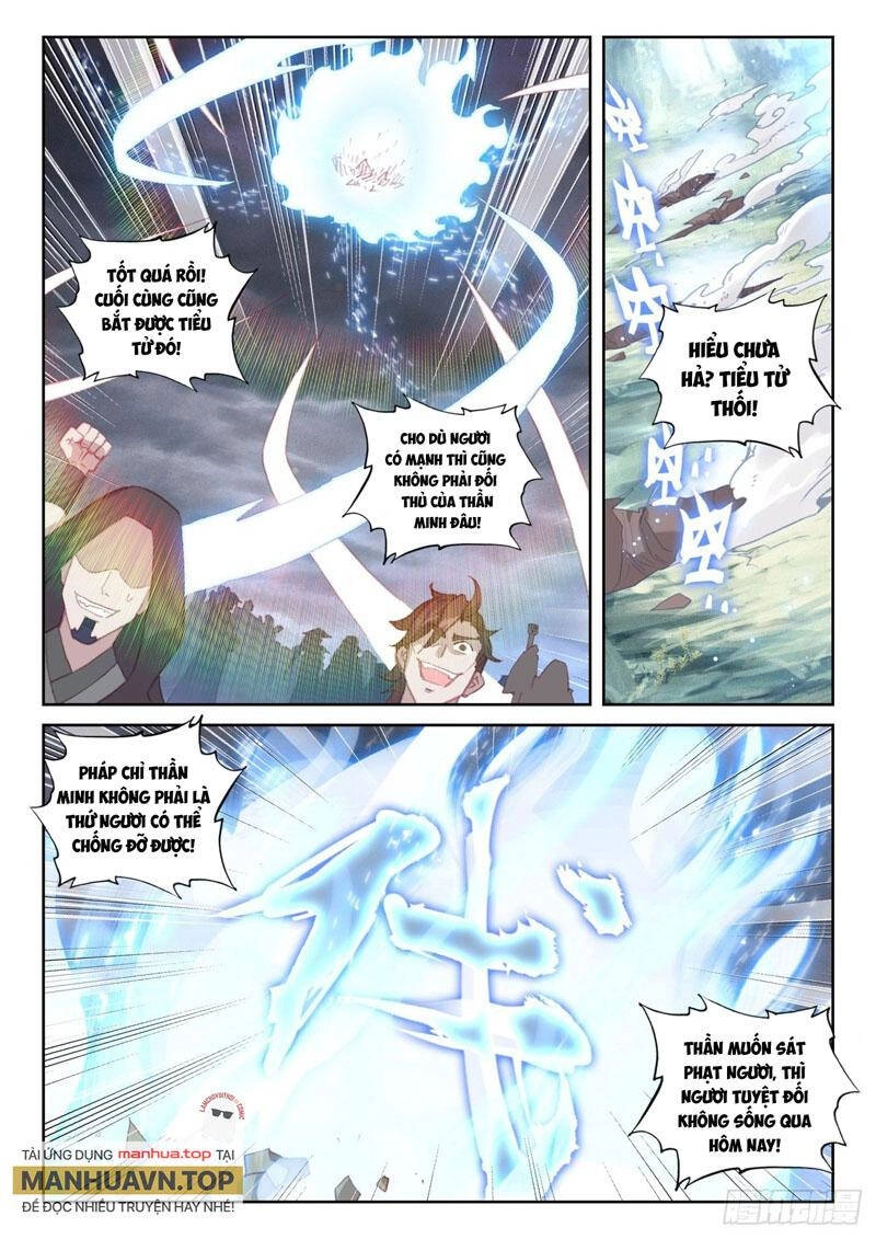 Thế Giới Hoàn Mỹ Chapter 249 - 10