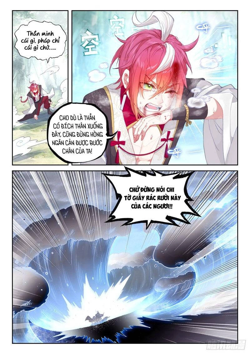 Thế Giới Hoàn Mỹ Chapter 249 - 11