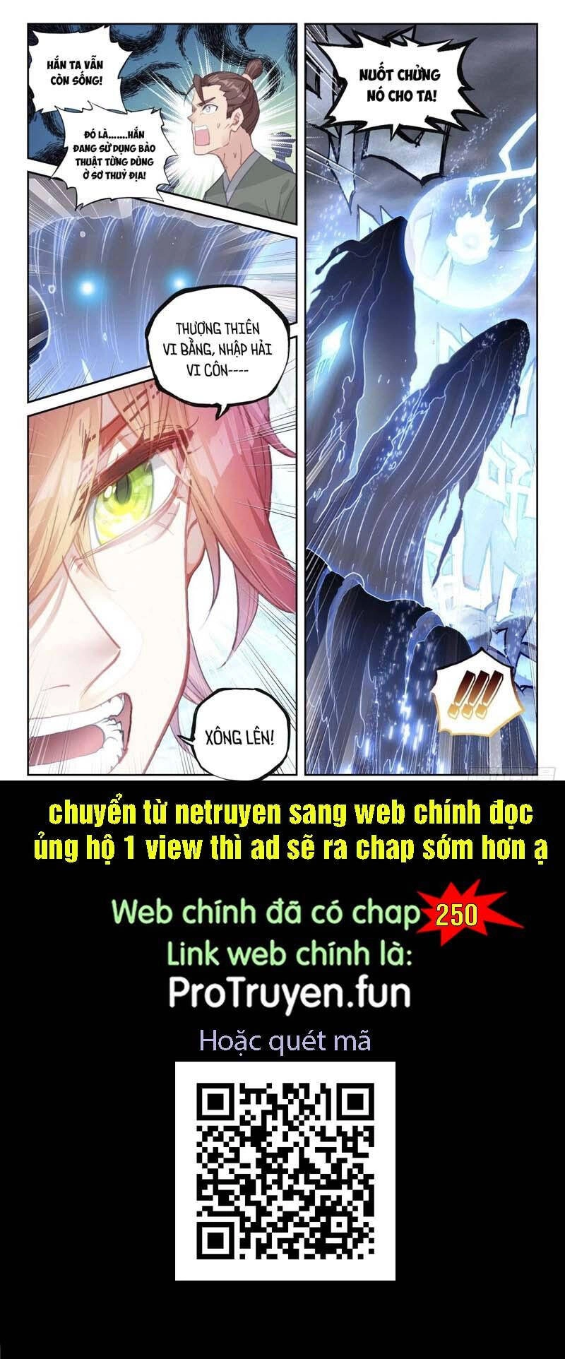 Thế Giới Hoàn Mỹ Chapter 249 - 12