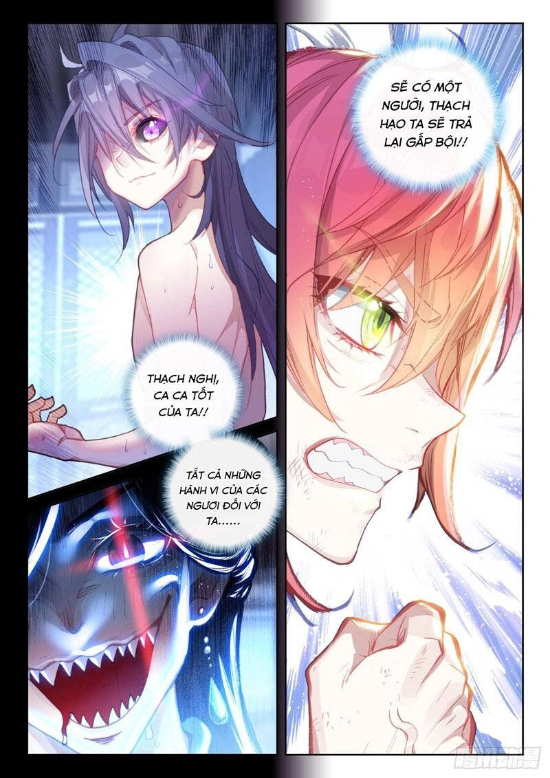 Thế Giới Hoàn Mỹ Chapter 251 - 8