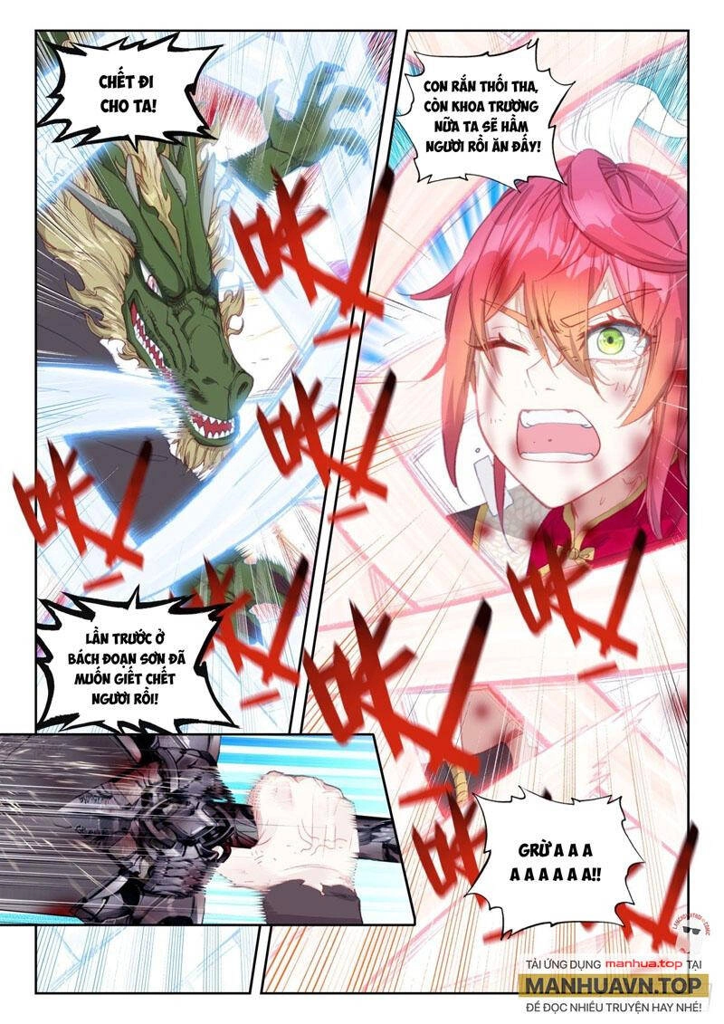 Thế Giới Hoàn Mỹ Chapter 253 - 5