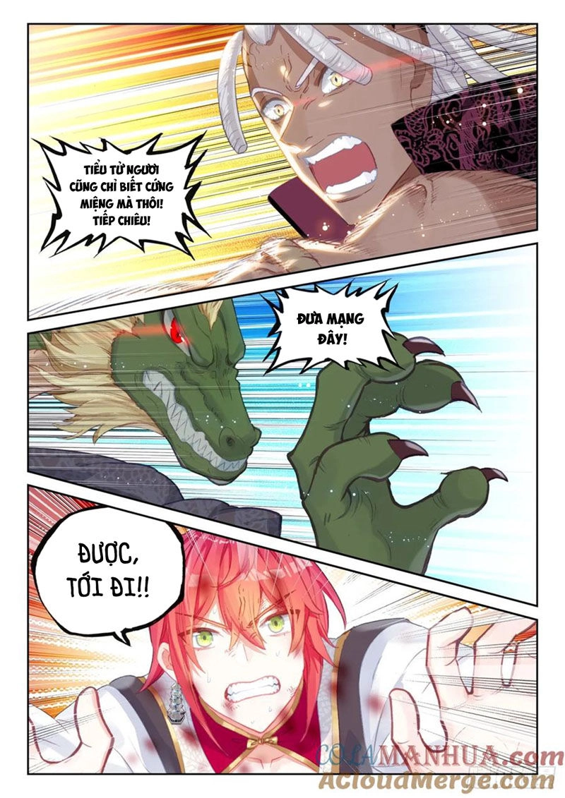 Thế Giới Hoàn Mỹ Chapter 254 - 4