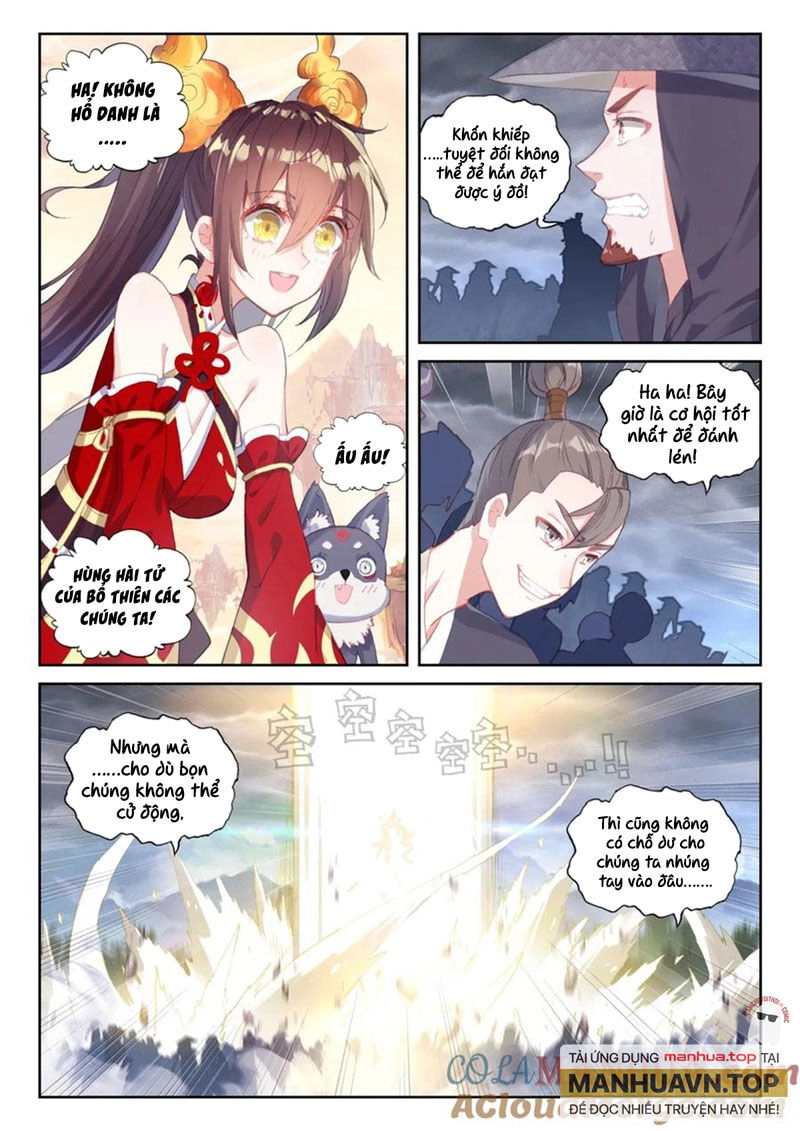 Thế Giới Hoàn Mỹ Chapter 254 - 7