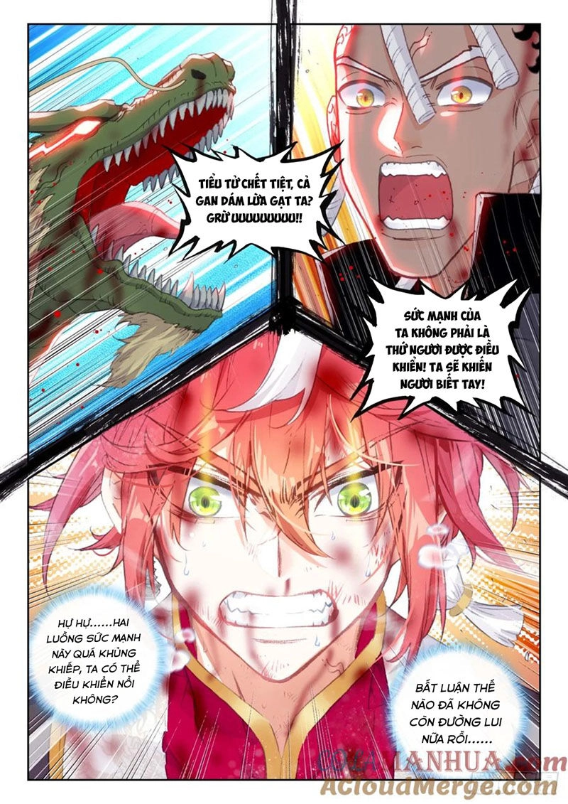 Thế Giới Hoàn Mỹ Chapter 254 - 8