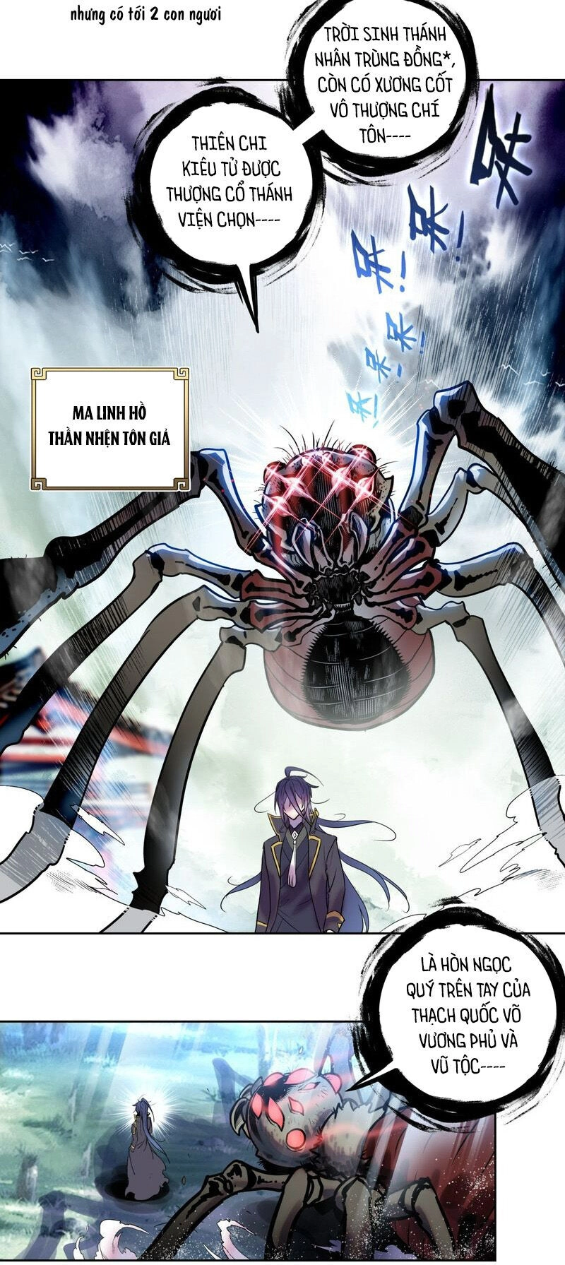 Thế Giới Hoàn Mỹ Chapter 257 - 4