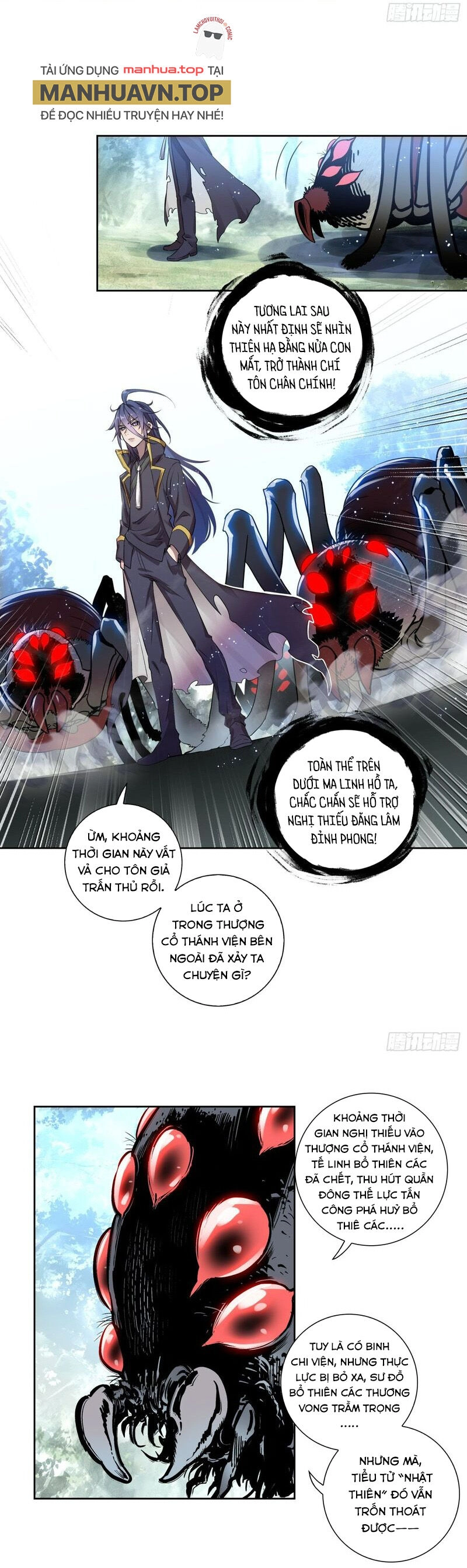 Thế Giới Hoàn Mỹ Chapter 257 - 5