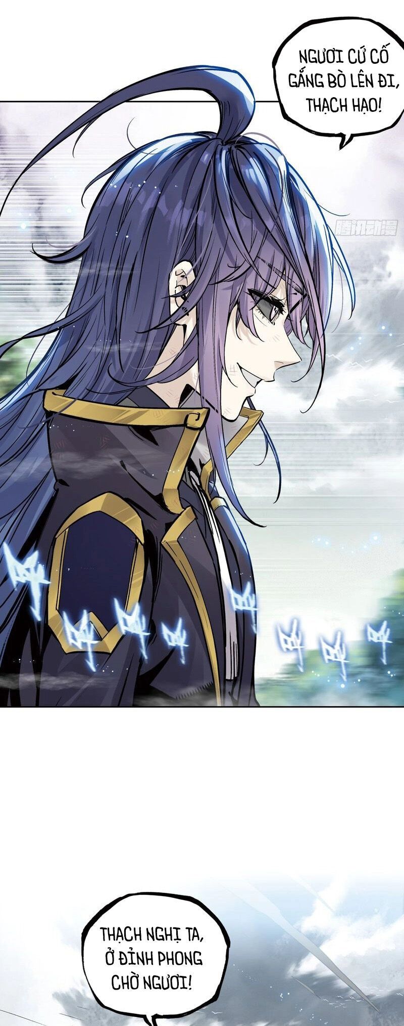 Thế Giới Hoàn Mỹ Chapter 257 - 9