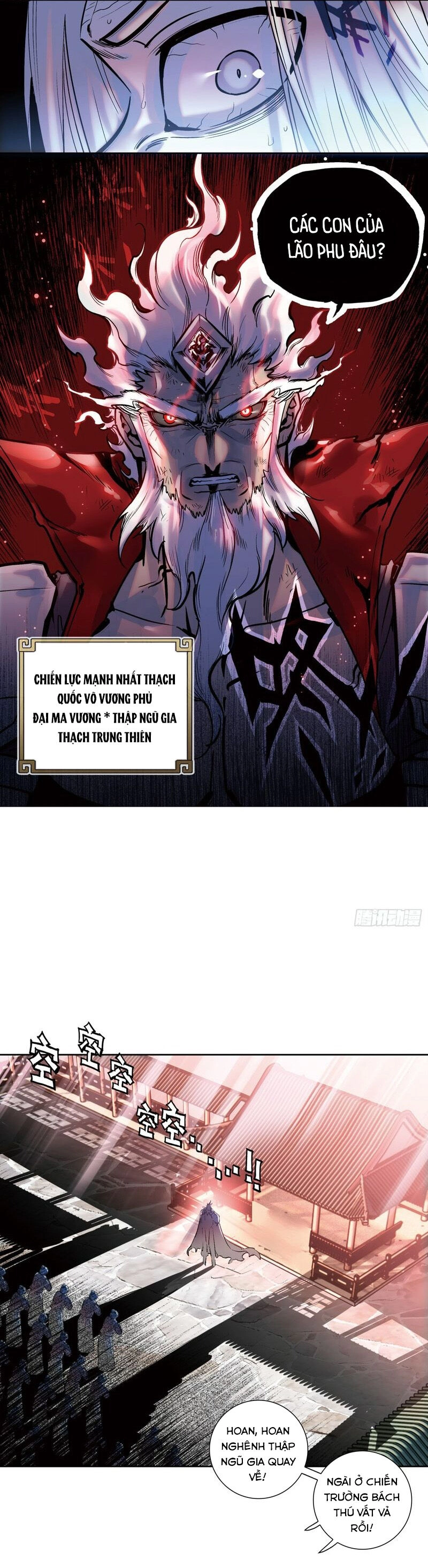 Thế Giới Hoàn Mỹ Chapter 257 - 14