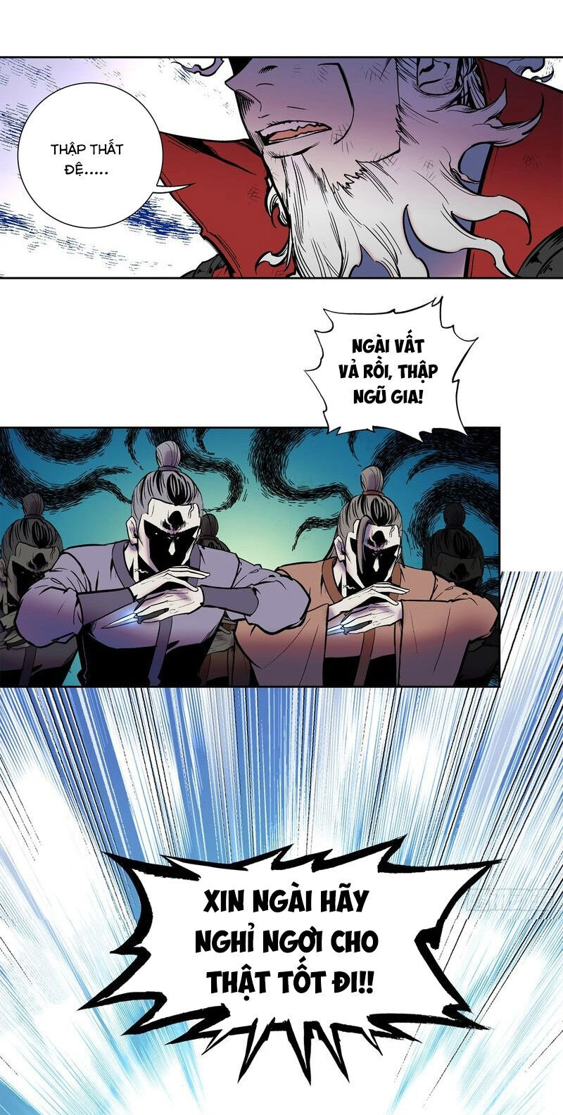 Thế Giới Hoàn Mỹ Chapter 257 - 17