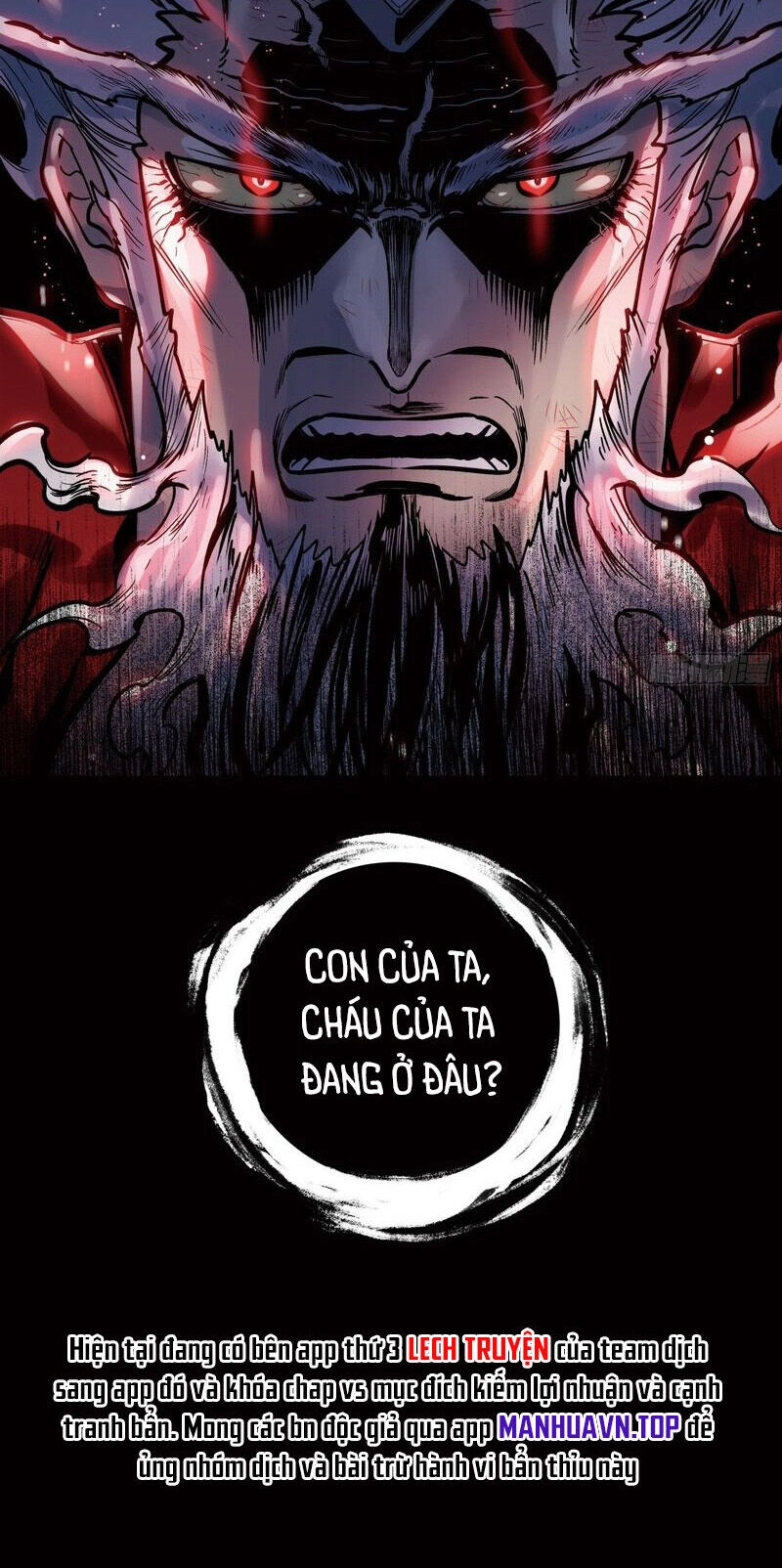 Thế Giới Hoàn Mỹ Chapter 257 - 21