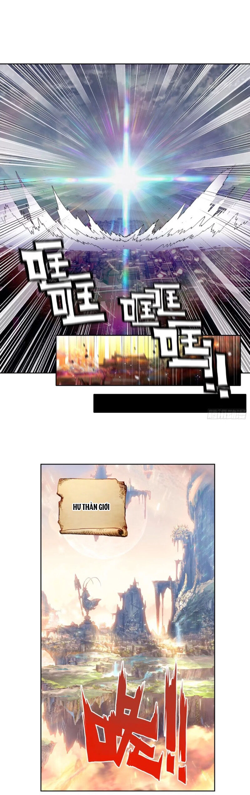 Thế Giới Hoàn Mỹ Chapter 258 - 15