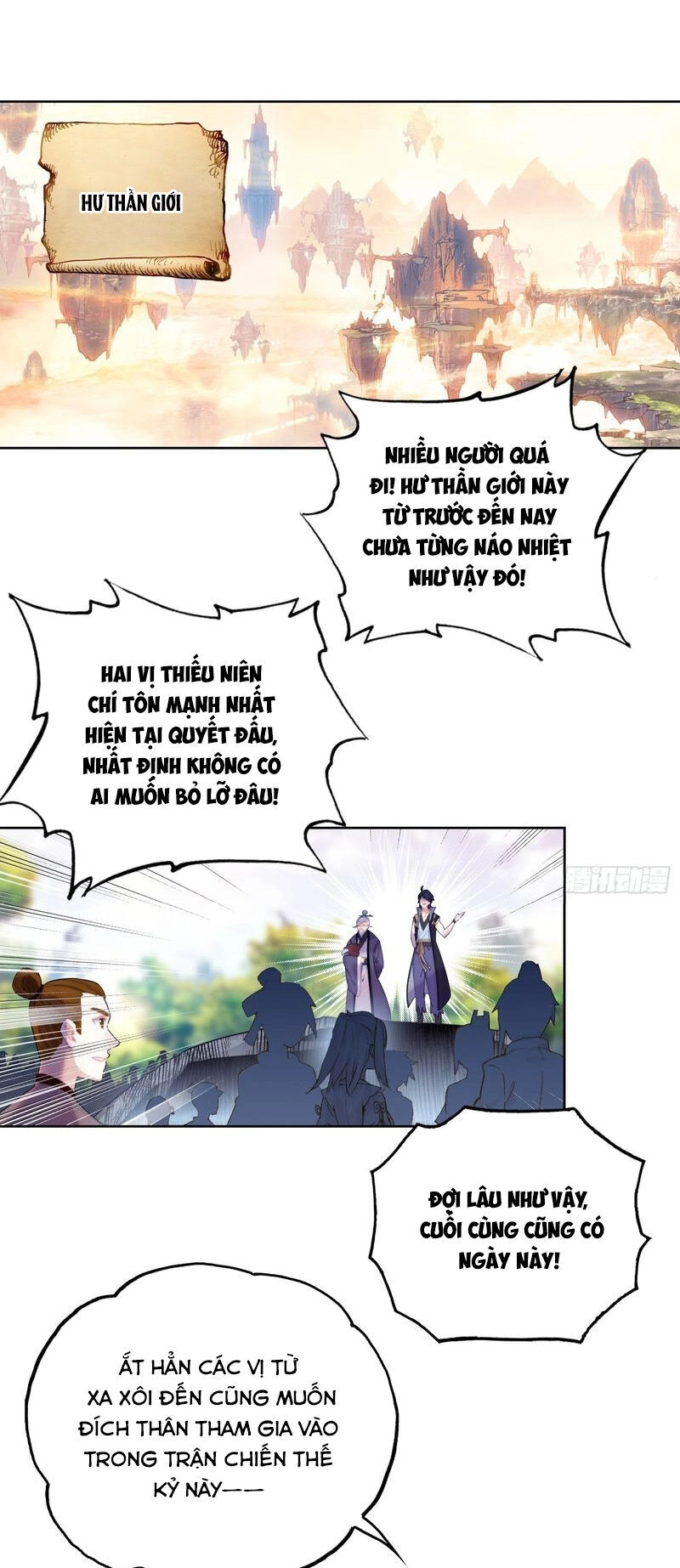 Thế Giới Hoàn Mỹ Chapter 259 - 1