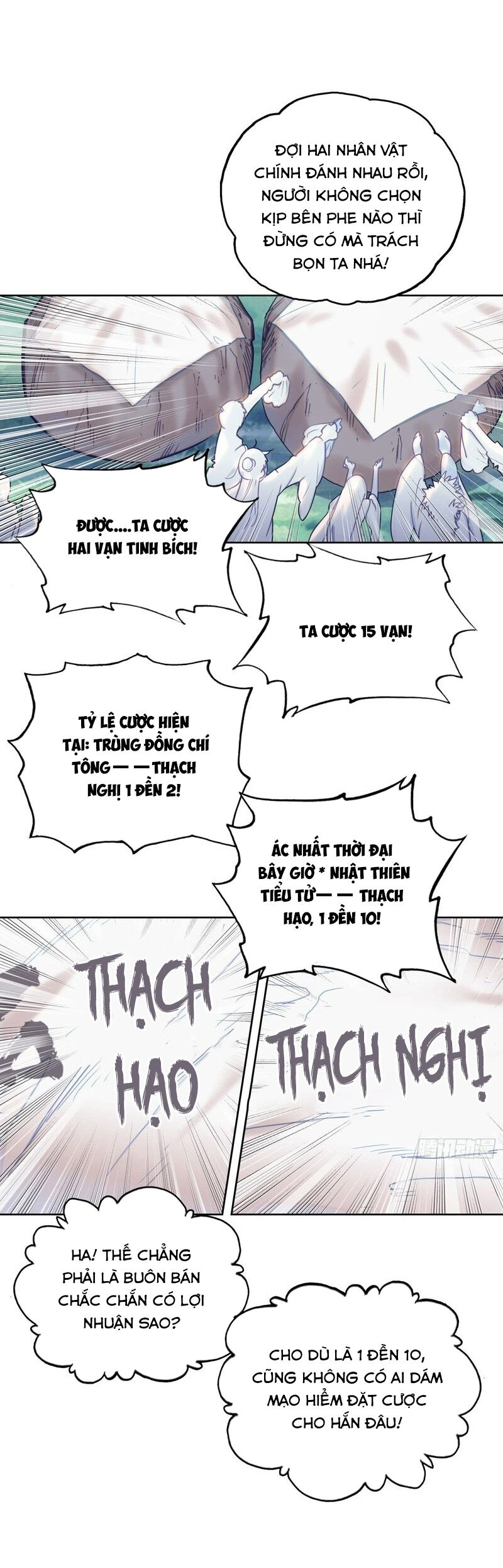 Thế Giới Hoàn Mỹ Chapter 259 - 3