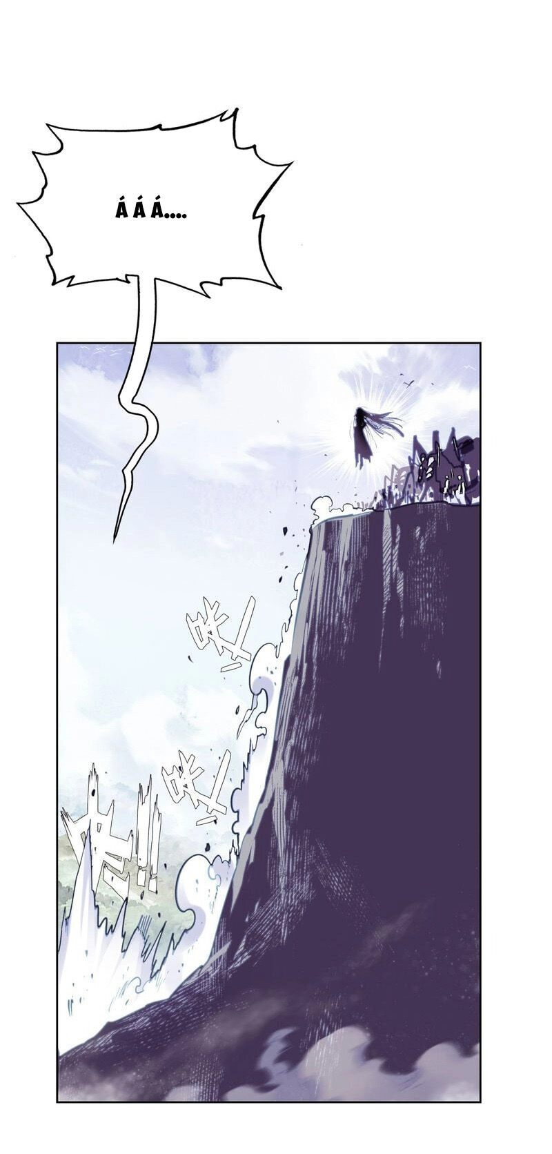 Thế Giới Hoàn Mỹ Chapter 259 - 11