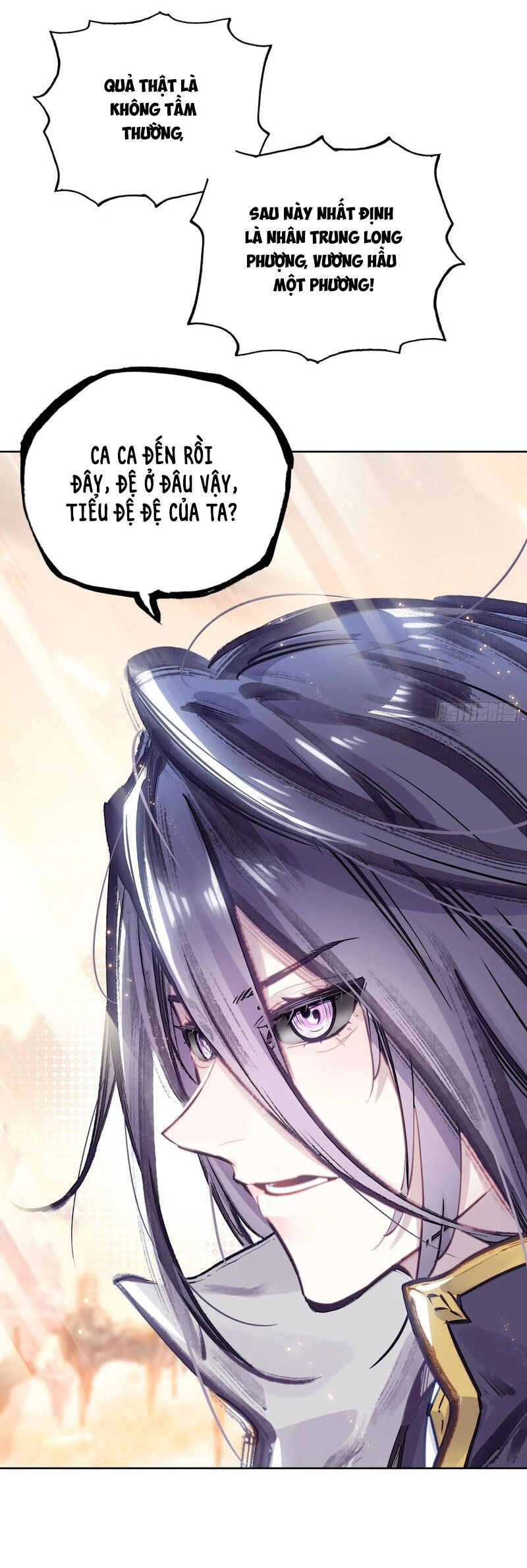 Thế Giới Hoàn Mỹ Chapter 259 - 15