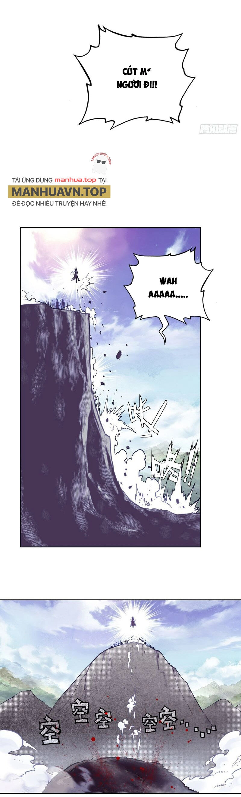 Thế Giới Hoàn Mỹ Chapter 259 - 21