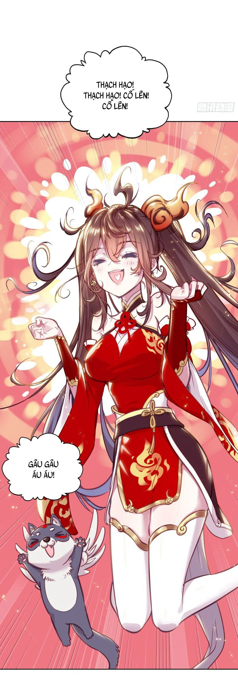 Thế Giới Hoàn Mỹ Chapter 259 - 26