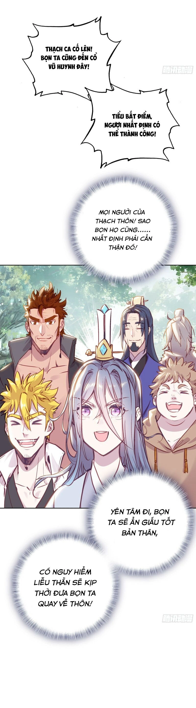 Thế Giới Hoàn Mỹ Chapter 259 - 27