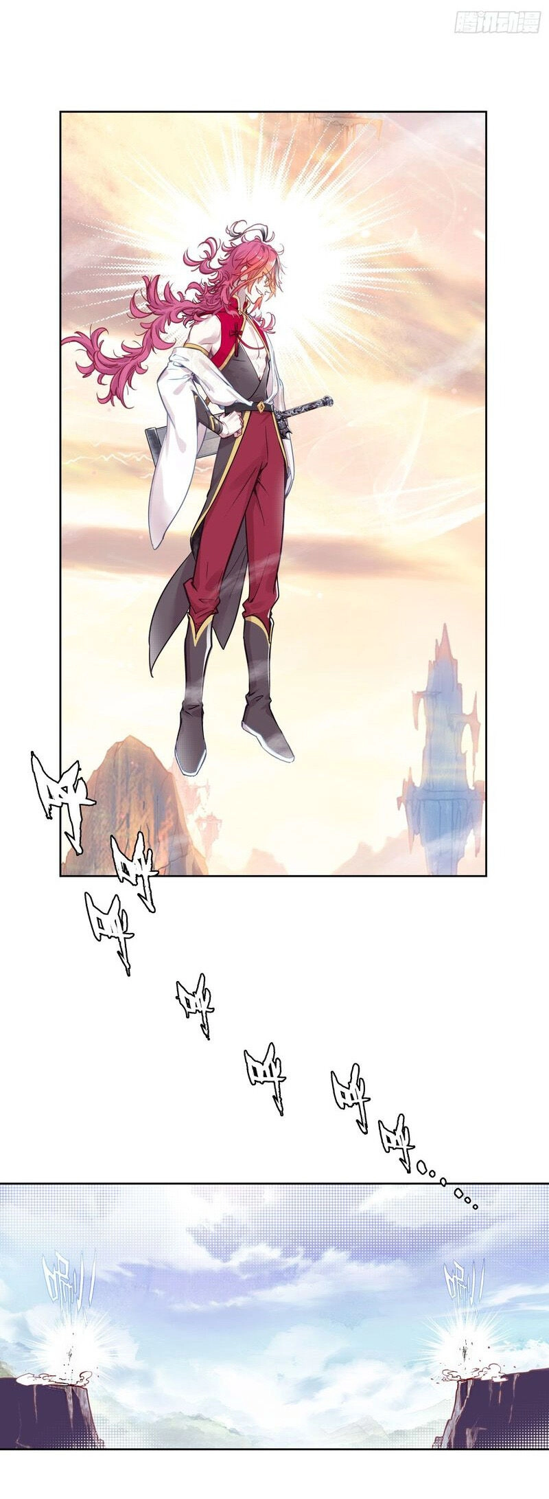 Thế Giới Hoàn Mỹ Chapter 259 - 32